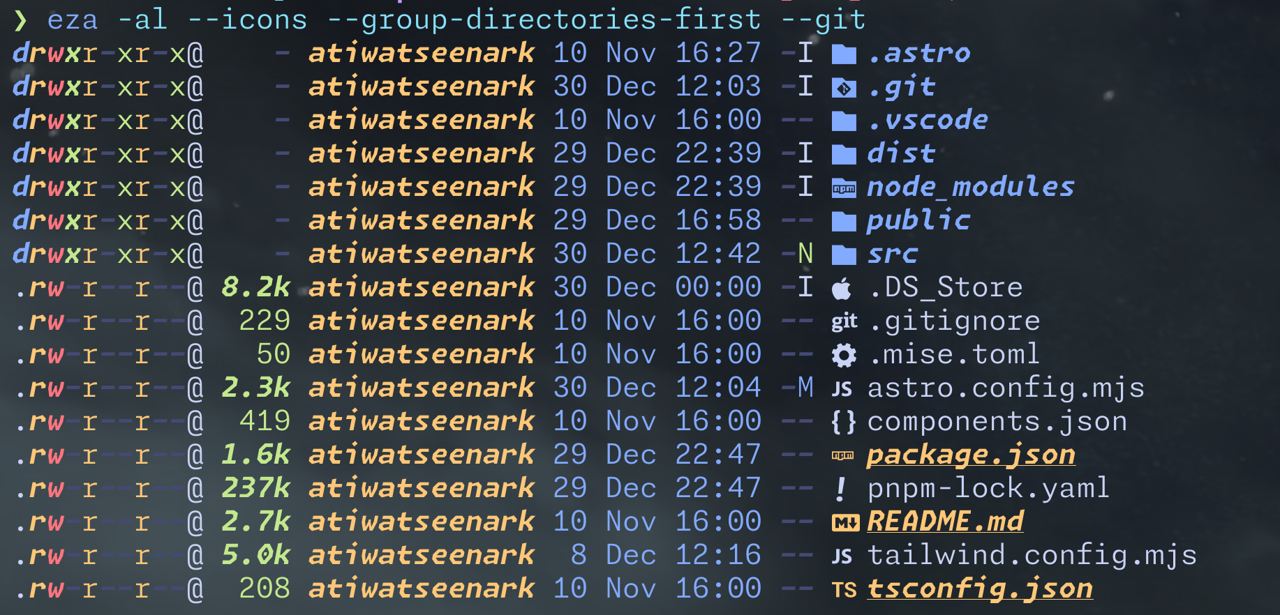 wezterm screen example