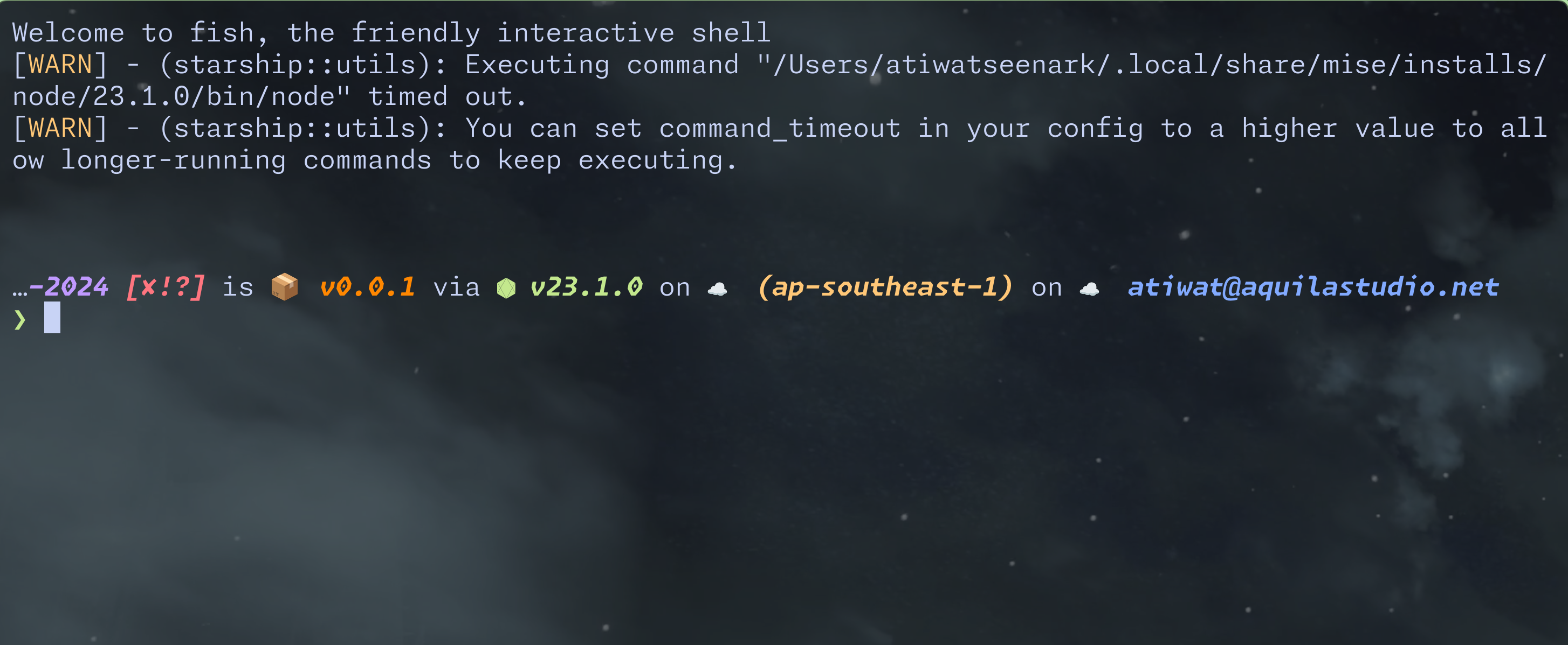wezterm screen example
