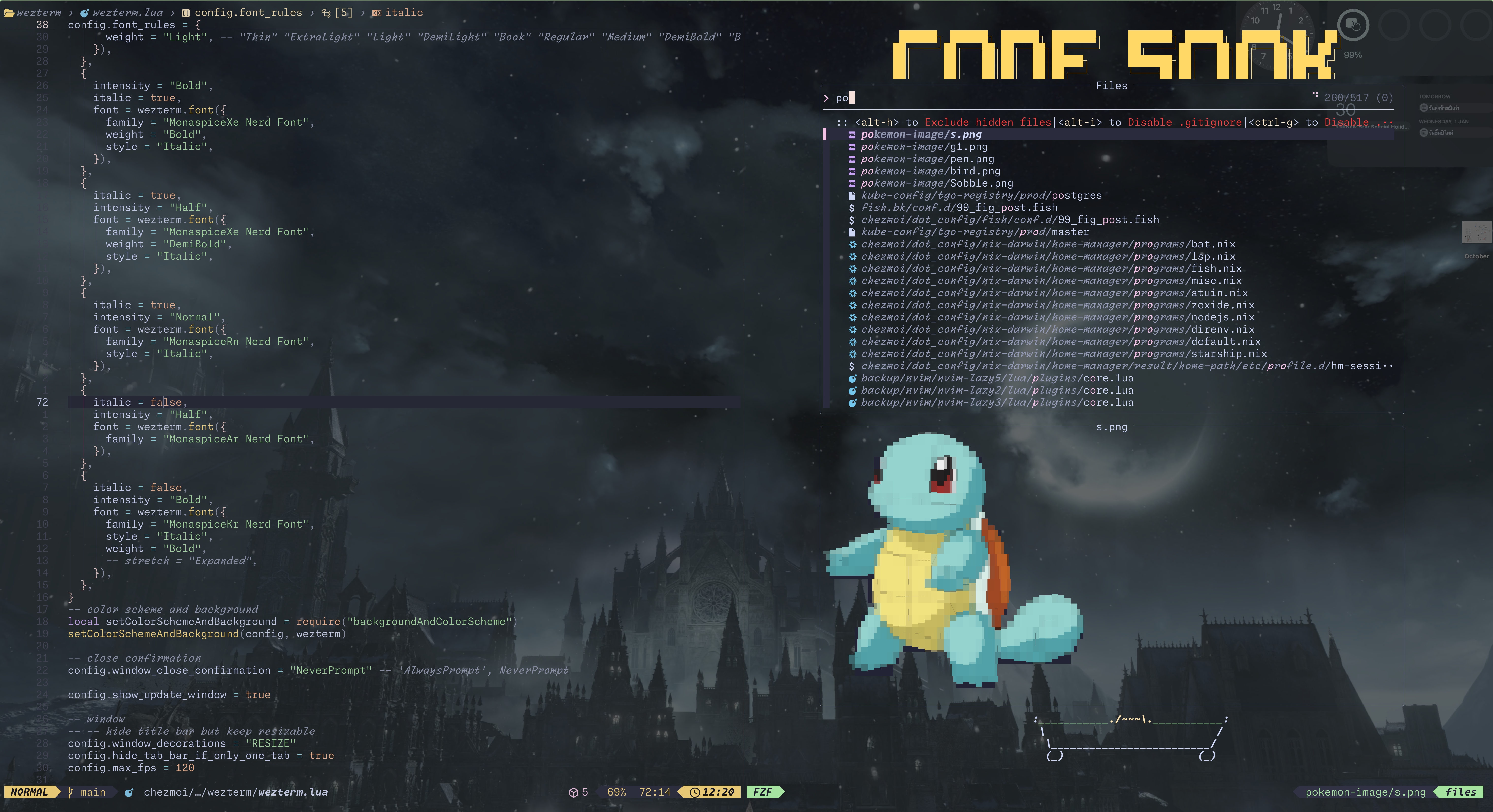 wezterm screen example
